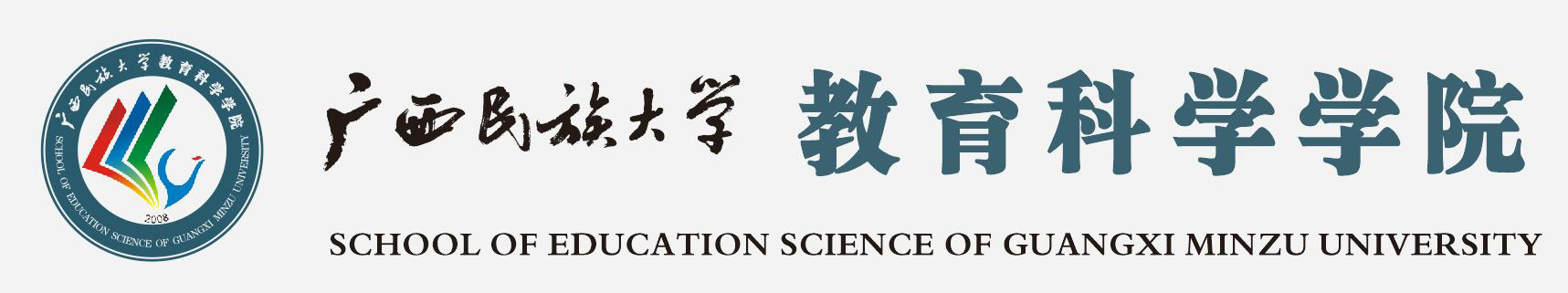 365英国上市集团官方网站